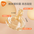 Newborn baby bottle - drop-resistant, wide-neck, anti-colic bottle for infants - mini sippy cup customization available