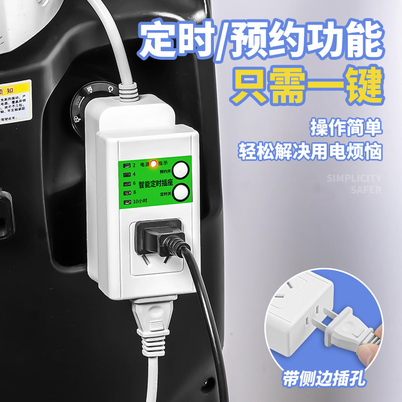 Timer switch socket for home use - electric vehicle/e-bike charging timer control - smart automatic on/off power supply