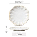 11inch plate-white glaze