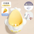 Airplane-style urinal - yellow + hook + brush + adorable duck faucet extender
