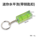 Magnetic multifunctional slope meter, angle gauge, level angle ruler, slope meter, slope ruler, angle measurement