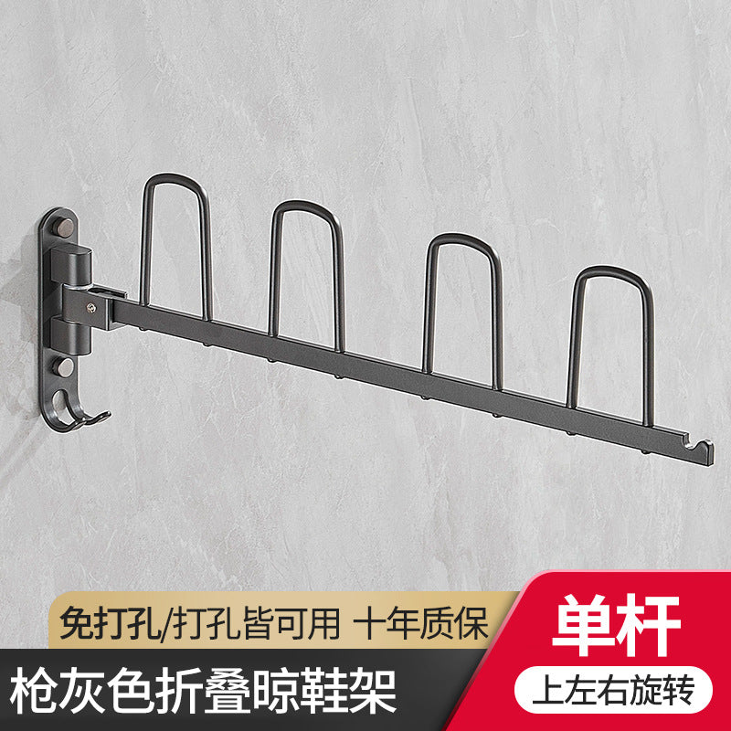 Space aluminum balcony folding shoe drying rack, window sill drying rack, invisible shrinkage storage hook, no punching rack