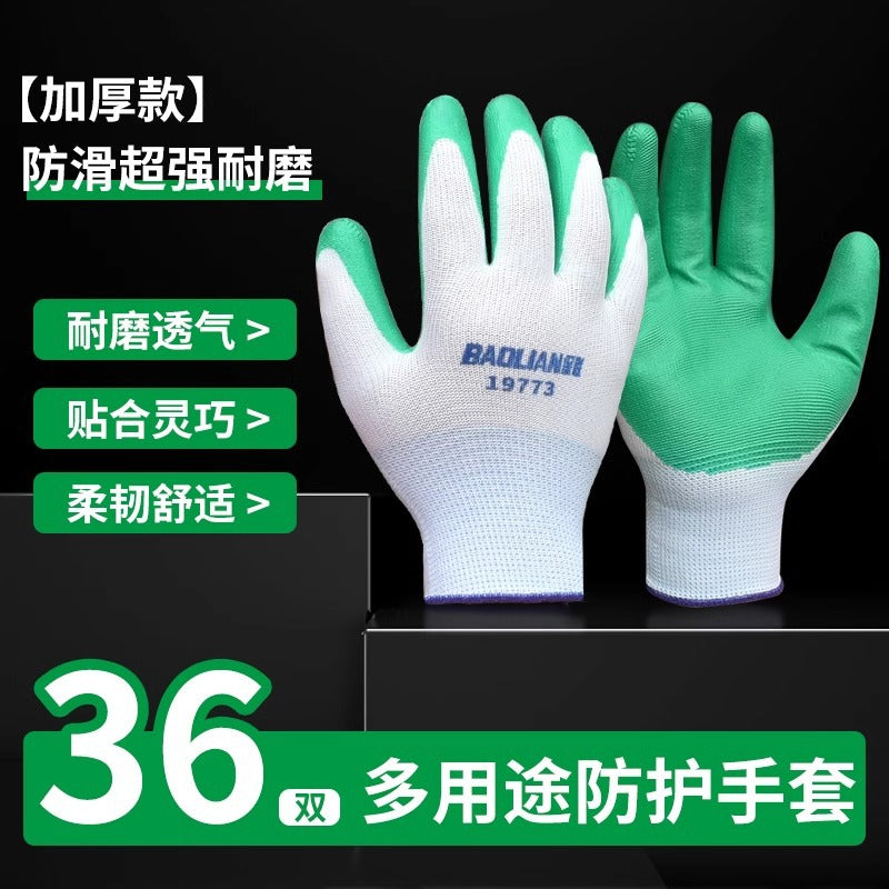 Protective gloves, labor protection, work, abrasion resistant, non-slip, white gauze, cotton yarn, nitrile rubber, labor, car repair, worker, carpentry, grafting