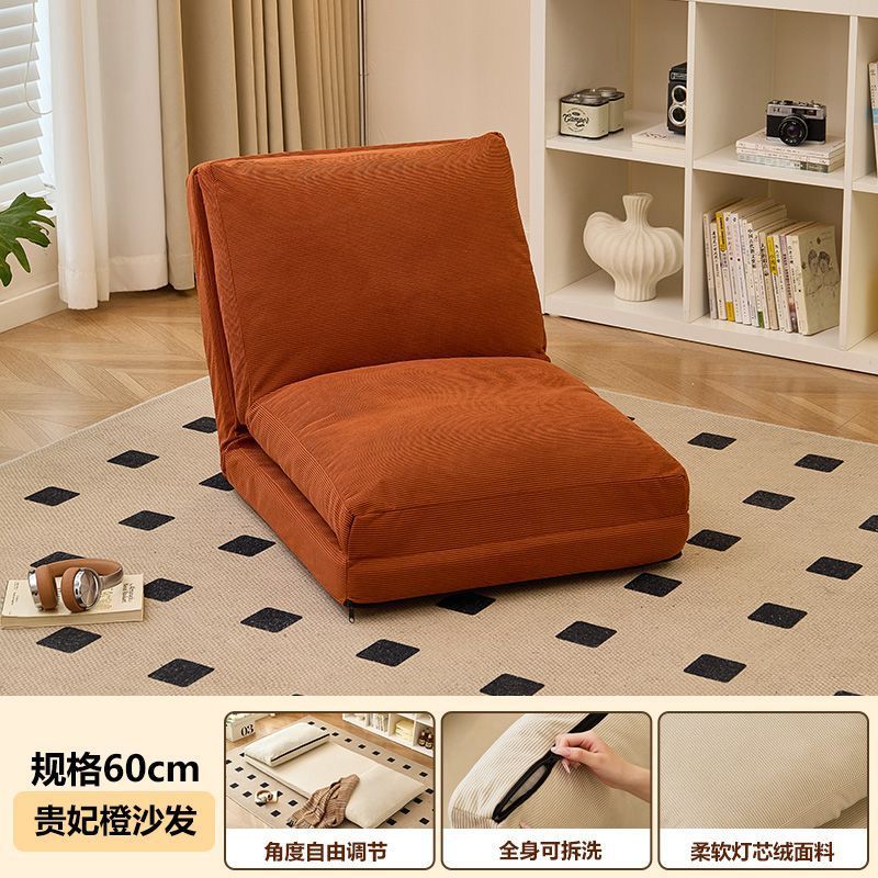 Foldable backrest chair tatami sofa bed dual-purpose reclining single small sofa balcony bedroom leisure lazy sofa