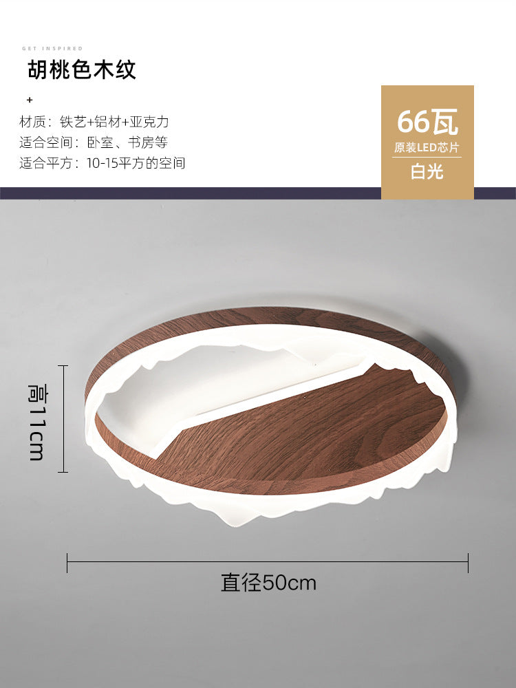 Bedroom ceiling light modern minimalist full spectrum eye protection walnut color retro warm romantic master bedroom room lighting