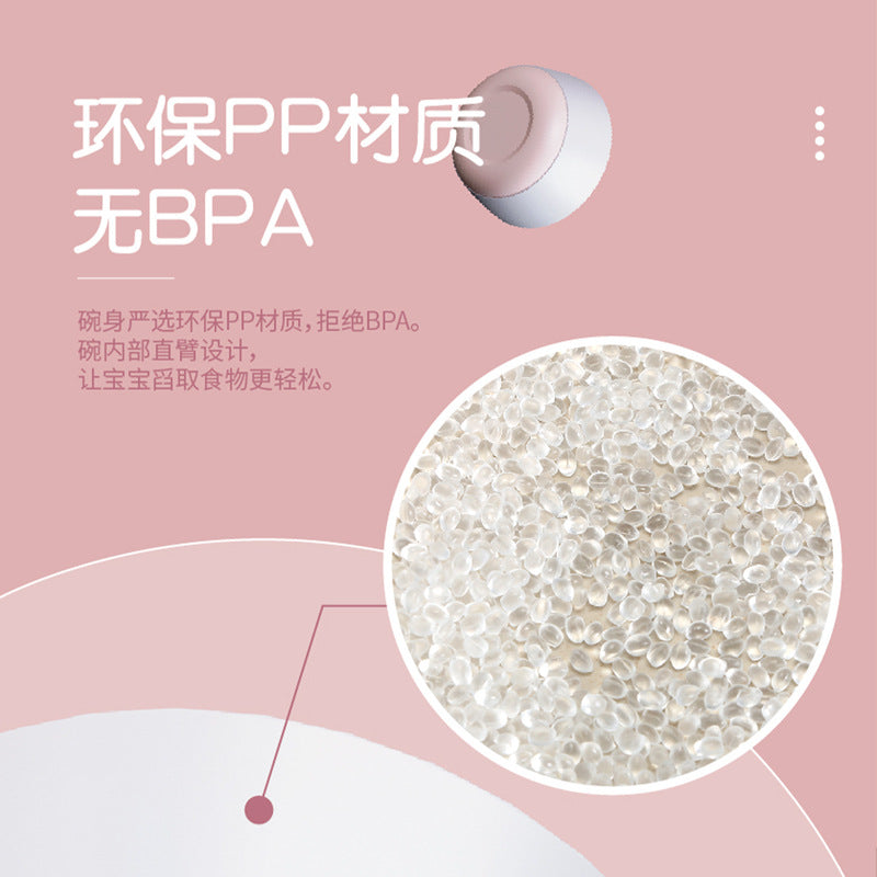 Customized children's tableware set, complementary food tools, baby-specific baby storage box, drop-resistant training, rice paste spoon, portable