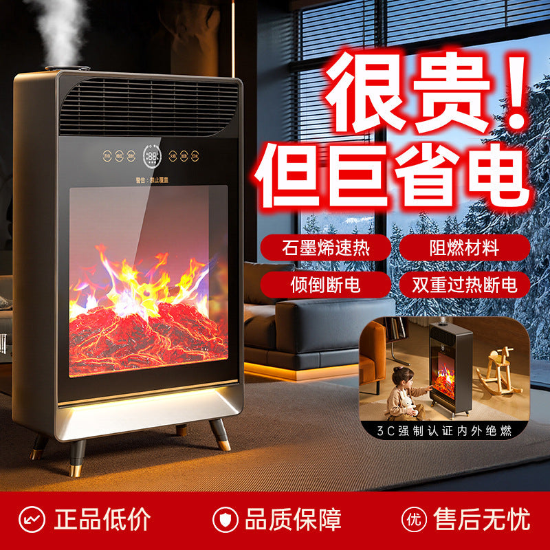Camel heater for home intelligent electric heating humidification power saving graphene fireplace 2025new arrival flame stove