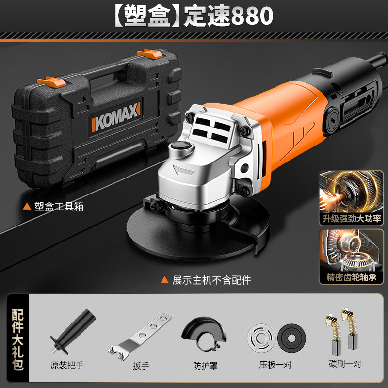 Electric angle grinder multifunctional grinding machine polisher high-power handheld polisher cutter home use sanding wheel