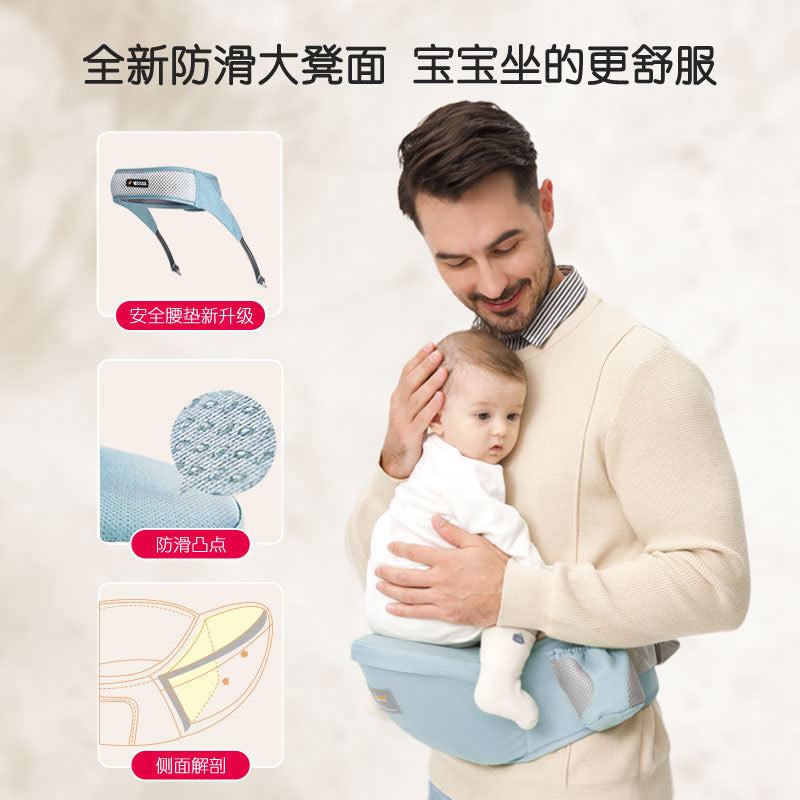 Factory direct: baby hip seat carrier - all-season comfort for your little one