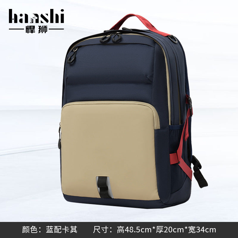 Cross-border men's backpack, high-end fashion travel, women's backpack, commuter waterproof computer bag, lightweight backpack schoolbag