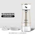 Portable electric coffee grinder - usb powered, fully automatic, compact home coffee mill