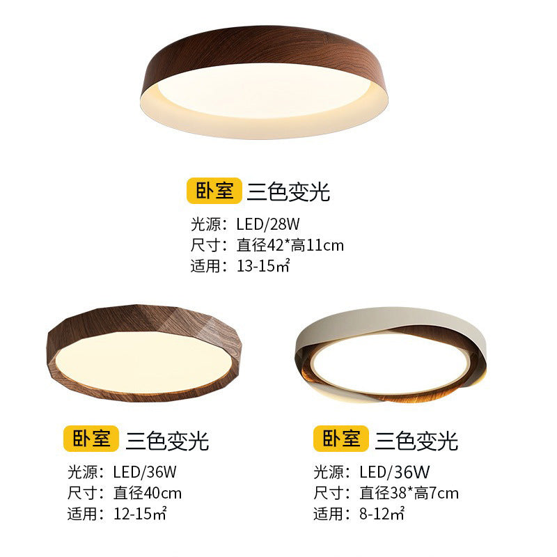 Walnut wood grain color ceiling light Japanese led eye protection bedroom light retro wabi sabi medieval style restaurant book room light