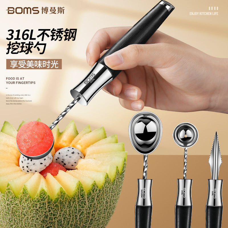 316 ice cream spoon digging ball spoon digging fruit ball spoon digging watermelon ball spoon mold artifact ice cream ice cream spoon