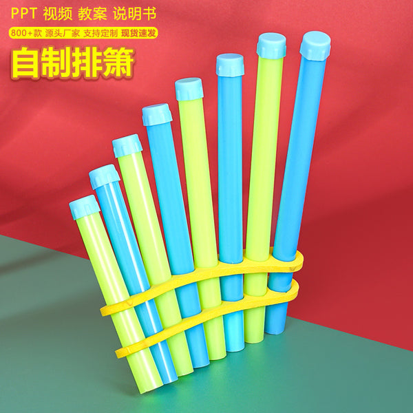 Homemade pan flute, technological small production, small invention, primary school children's handmade DIY sound experiment, enlightenment musician