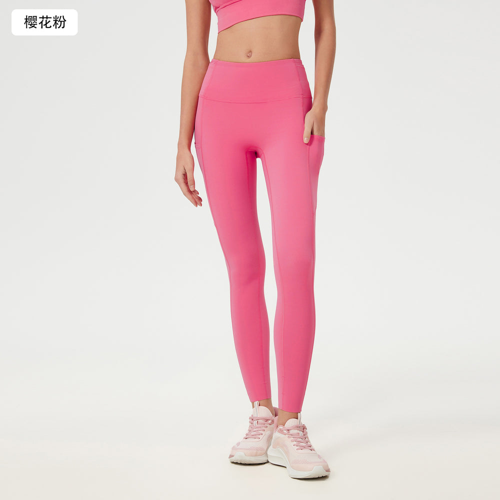 No awkward line yoga pants women's high waist abdominal control running fitness pants hip lifting naked sports nine-point pants d25037