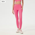 No awkward line yoga pants women's high waist abdominal control running fitness pants hip lifting naked sports nine-point pants d25037