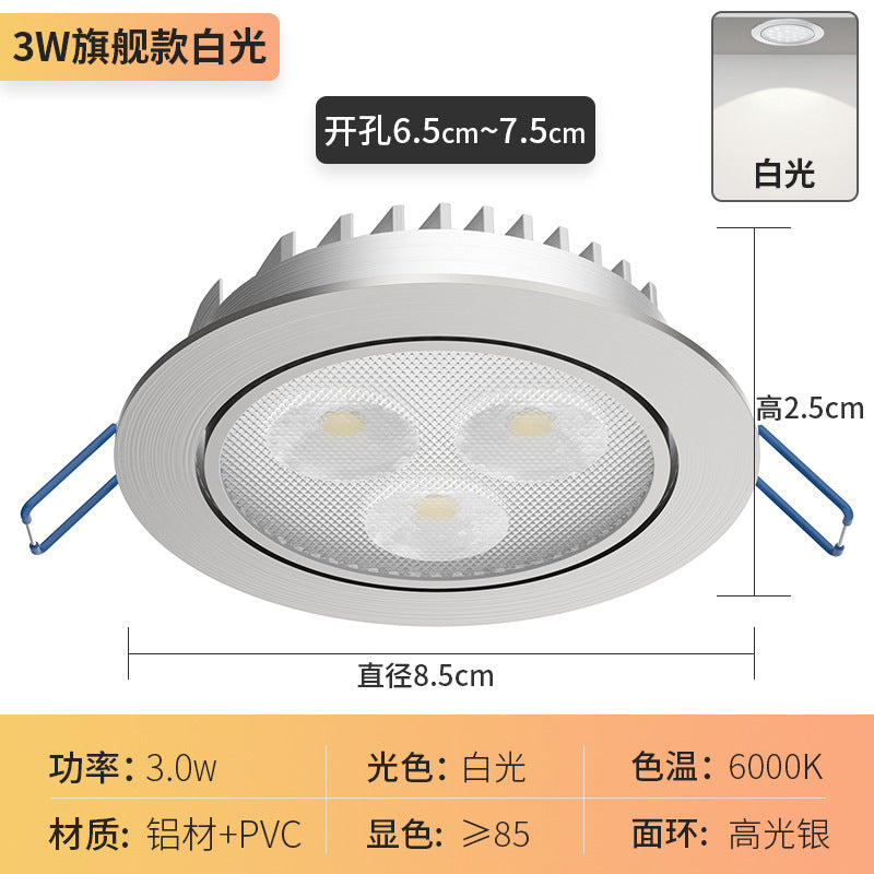 Led ceiling recessed light for home living room ceiling shop commercial bull's-eye light hole light hole light 3w5 watt 7w