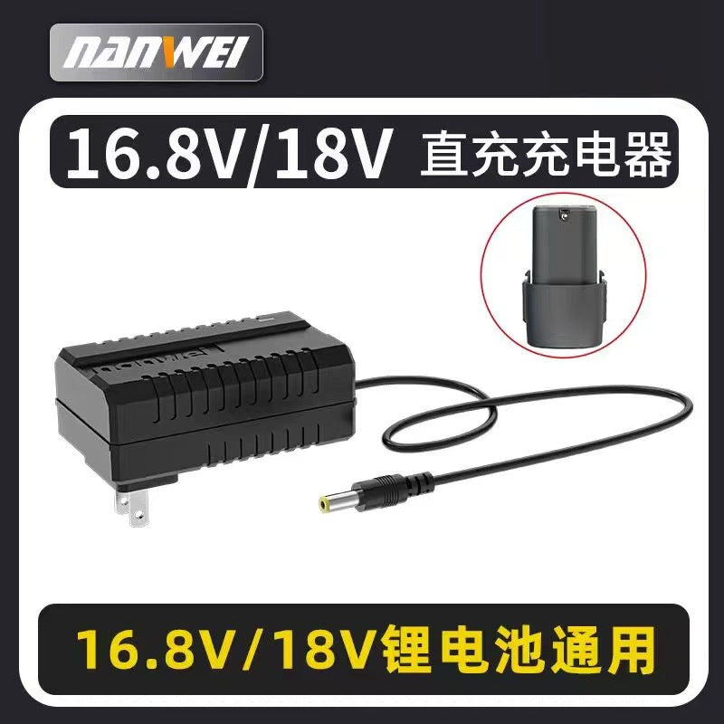 Nanwei power tools battery charger dy universal 21v cordless drill electric wrench lithium battery mt wholesale