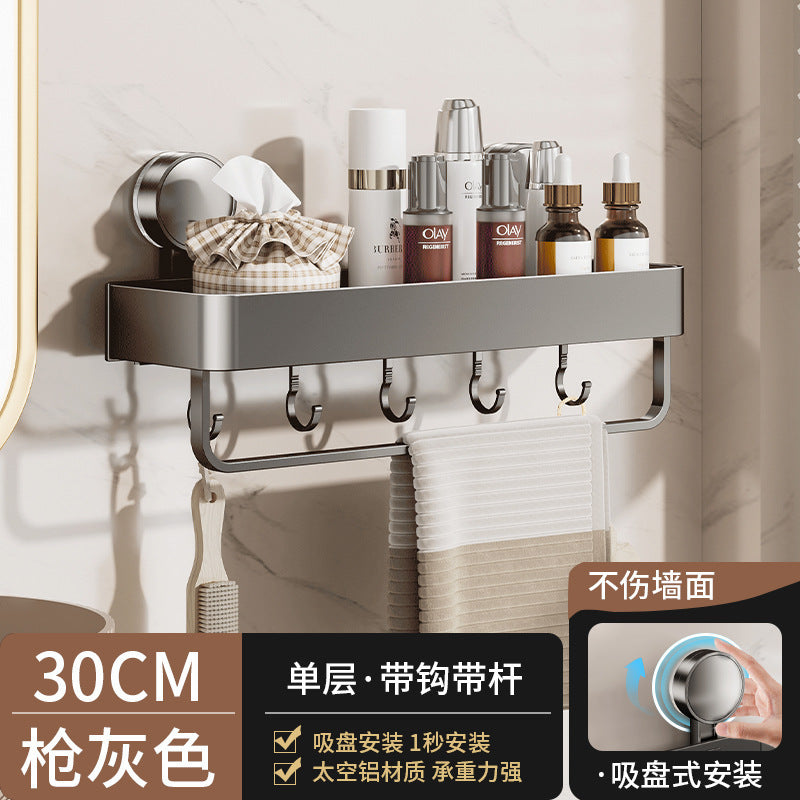 Strong suction cup rack, toilet non-punching, wall-mounted bathroom rack, wall toilet washstand storage