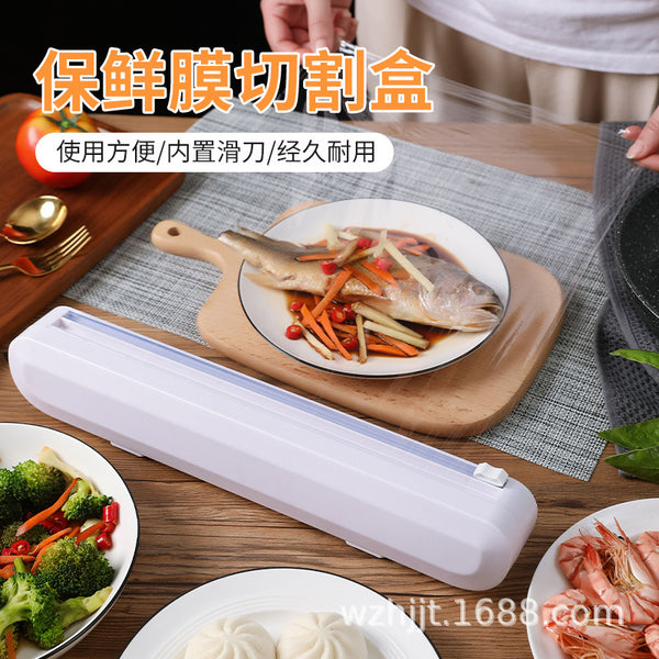 Plastic wrap cutter household large roll kitchen cutting box food grade PE plastic wrap storage box can be adsorbed