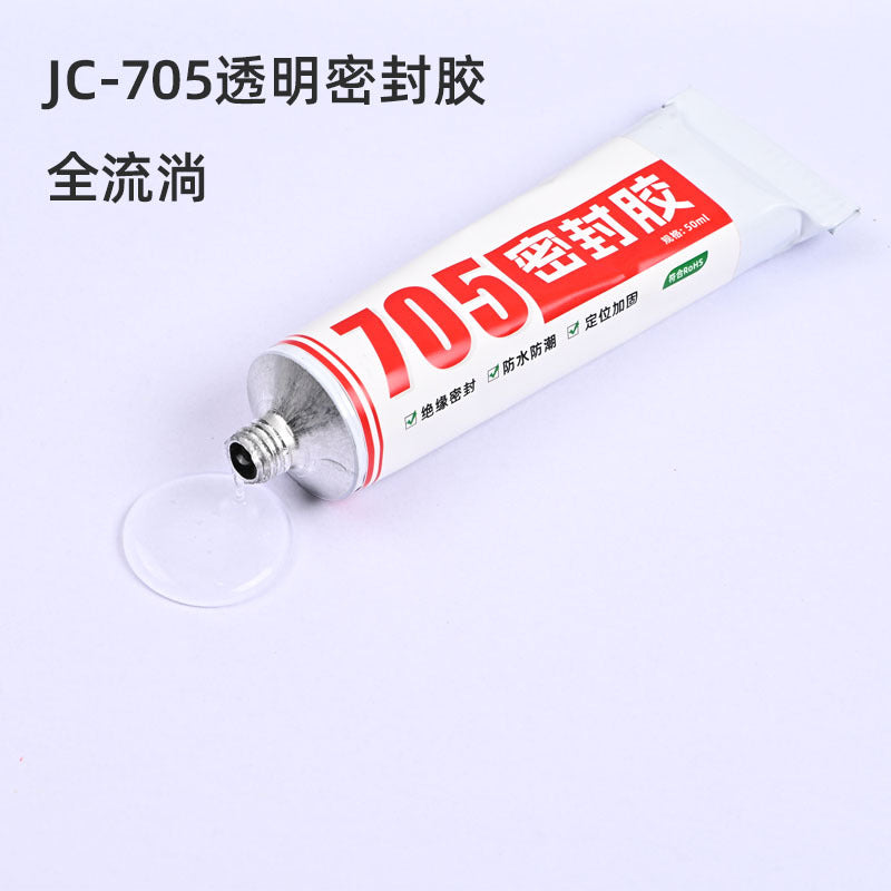 701703704705706 High strength and high temperature resistant glue Sealant Electronic components Insulated silicone rubber