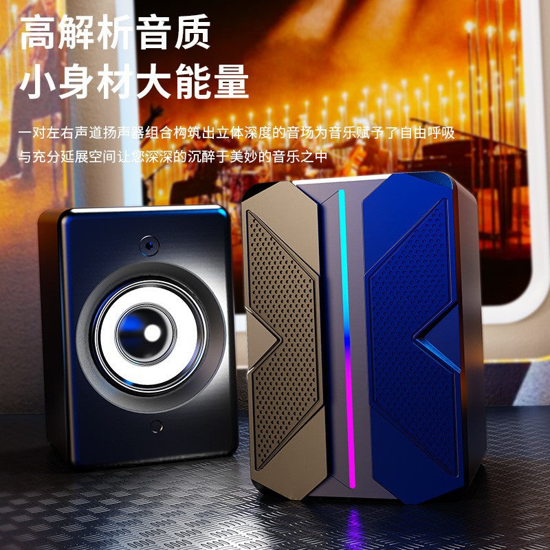 Longweishi s557 computer usb wired luminous speaker rgb colorful mini desktop small speaker desktop notebook