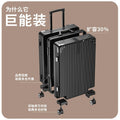 Luggage aluminum frame 20 pull rod box universal wheel 24 female male student 26 boarding password leather box 28inch suitcase