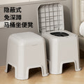 Elderly commode bucket, elderly bedside toilet stool, bath chair, squat toilet stool, pregnant women, elderly indoor toilet
