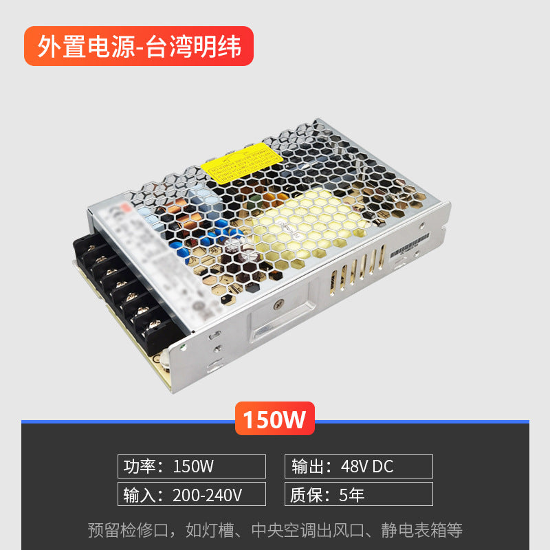 Magnetic track light Embedded track connector Intelligent no main light lighting 20 wide concealed surface mounted track accessories