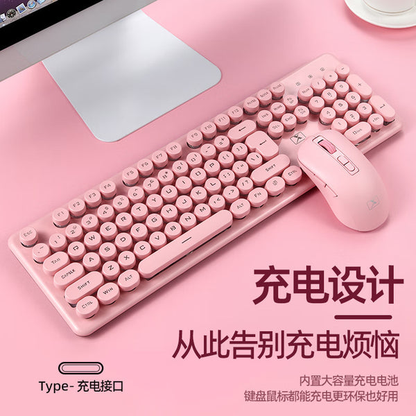 Xinmeng N600 Wireless Keyboard Mouse Set Rechargeable Laptop Tablet Office Retro Round Keys and Mice