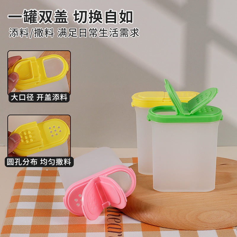 double-open lid seasoning jar kitchen salt msg pepper seasoning bottle 250ml jar moisture-proof and dust-proof sealed