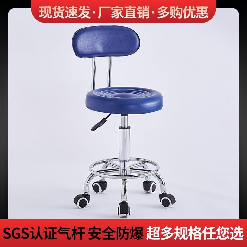 Pulley stoolfor homeswivel chairrotatelift stoolhigh stoolbar chairbeauty salon round stoolbar chairbackrest stoolno
