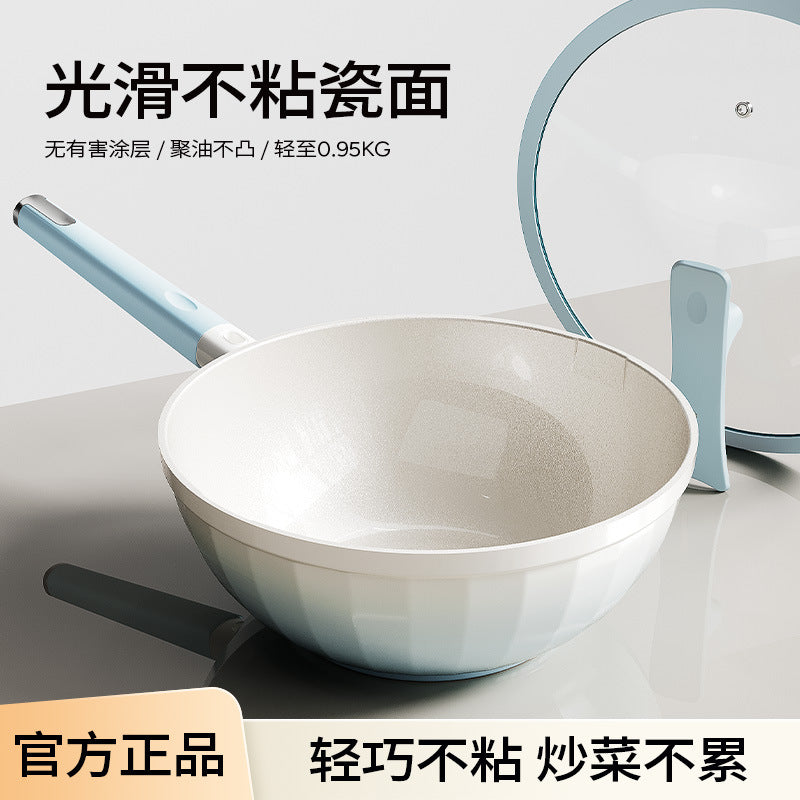 New titanium ceramic wok - zero fluorocarbon coating, non-stick, suitable for home use, flat bottom, ideal for gas and induction cooktops