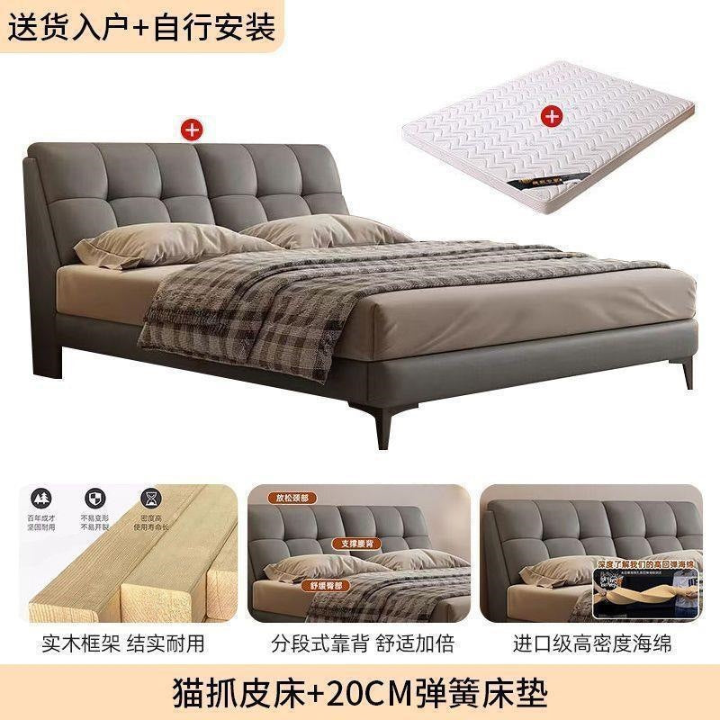 Solid wood bed double1.8x 2m master bedroom king bed modern casual small apartment 1.5m for home1.2m single bed frame