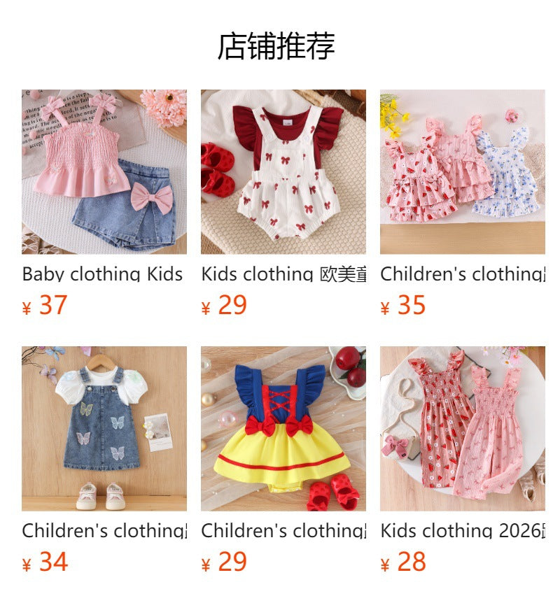Baby clothing kids set children outfit long sleeves hooded outwear baby children's clothing