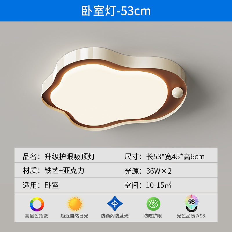 Cream wind living room ceiling light French medieval cloud hall main light 2025 new lighting whole house package combination