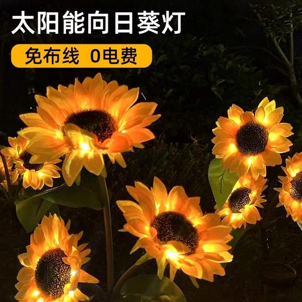 Solar Simulation Sunflower Flower Light Solar Lawn Light Outdoor Waterproof Plug-in Light Garden Garden Decoration Light