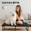 New summer pet breathable camping bed outdoor portable foldable dog bed wear-resistant large pet bed wholesale
