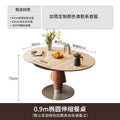 Vintage-style extendable dining table, foldable convertible round table, round travertine rock slab solid wood high-end round table for home use