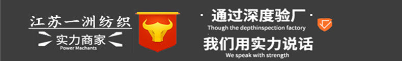 Five-star hotel stuffed floor mat 90*60cm extra large thickened cotton floor towel manufacturer logo super thick