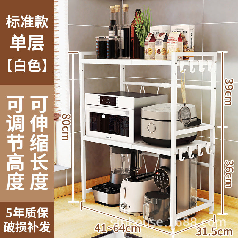 Retractable microwave oven rack Countertop Kitchen floor-to-ceiling multi-layer oven rack Household storage microwave oven rack