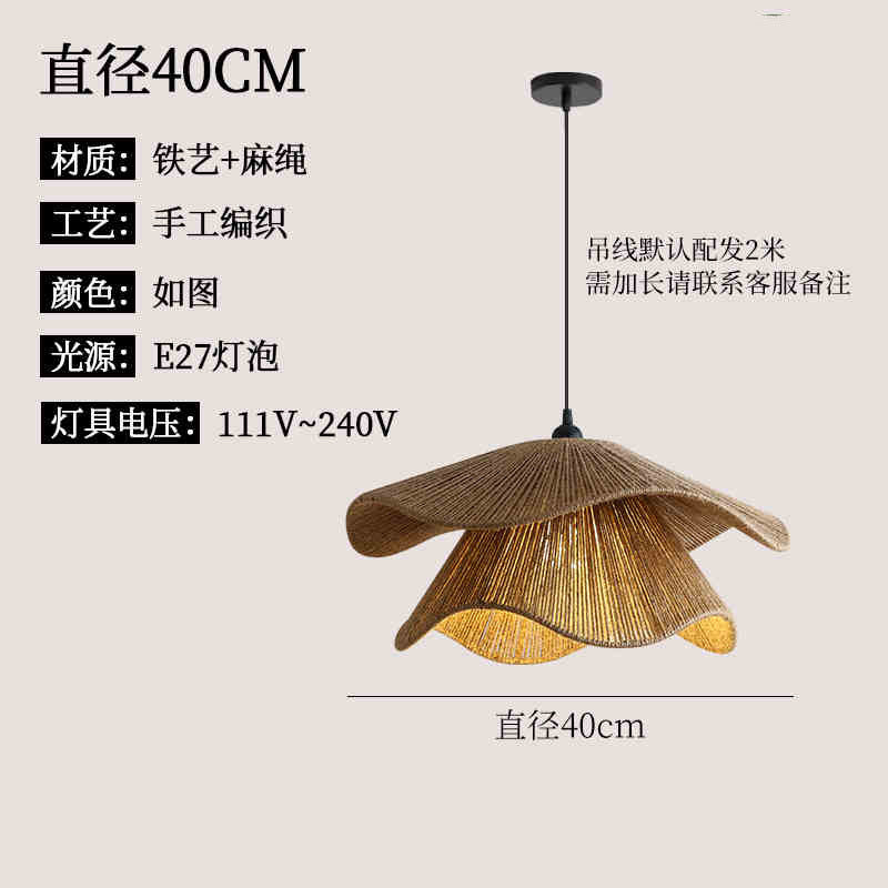 Wabi Sandy Wind Hemp Rope Chandelier Hot Pot Restaurant BBQ Restaurant Restaurant Internet Cafe Zen Tea Room Dining Bar Lighting
