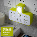 Multi-outlet power strip with usb ports - home use, cordless, multi-purpose power strip