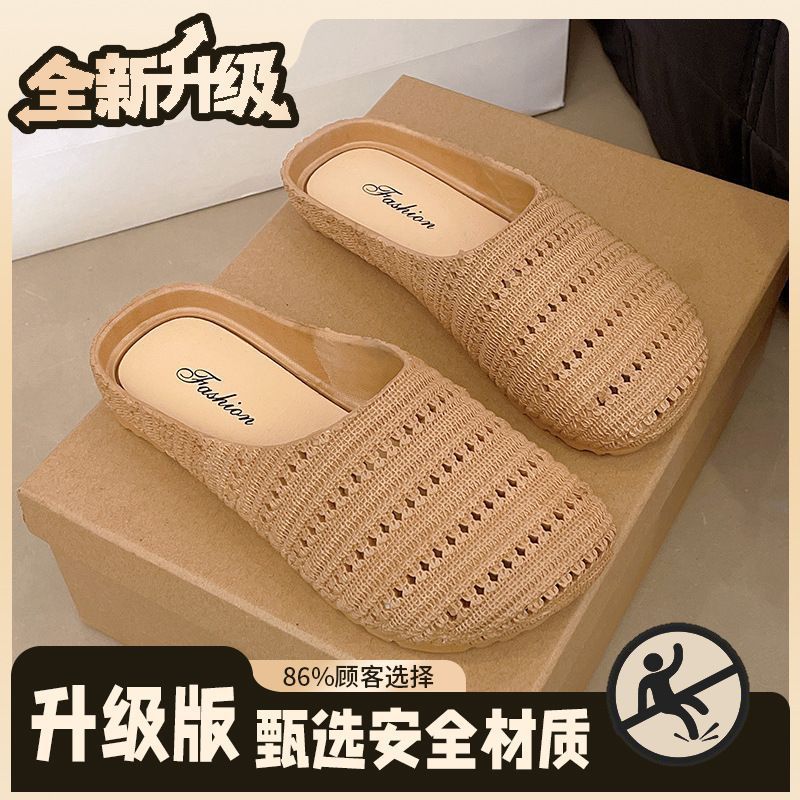 New platform retro woven roman holiday sandals & slippers - closed toe, outdoor wear, summer birkenstock style