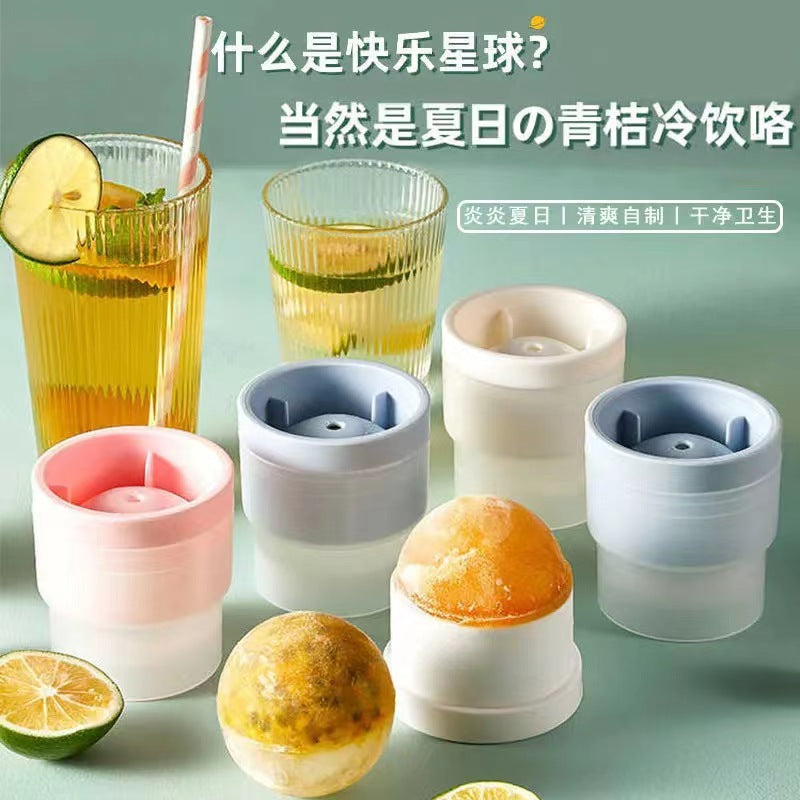 Food Grade Big Ice Hockey Ice Maker Mould Whiskey Frozen Ice Cube Model of Spherical Ice Lattice Silicone Artifact Household