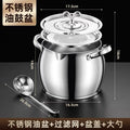 Wholesale stainless steel lard container - large capacity oil storage bucket with lid and filter screen - kitchen lard canister