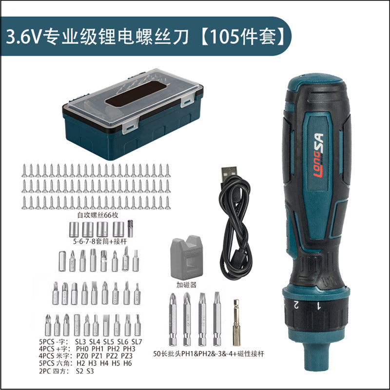 Automatic high torque electric screw batch straight handle electric screwdriver mini small electric drill ratchet screwdriver