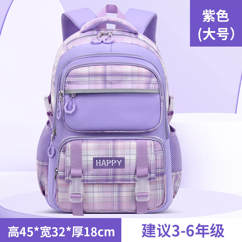 Primary and secondary school girls, grades 1, 2, 3 to 6, children's schoolbag, shoulder spine protection, large-capacity backpack, ultra-light