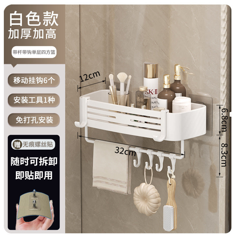 Bathroom shelf - rectangular, punch-free, wall-mounted, household toilet organizer, space aluminum, thickened storage rack