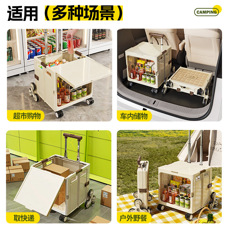 Rod storage box Car outdoor foldable hand-pulled camping Camping finishing box Multifunctional trolley with pulley